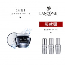 ANCÔME 兰蔻 小黑瓶精华肌底眼部凝霜 发光眼霜 15ml+大眼精华5ml*3