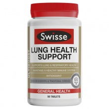 Swisse 清肺灵90粒