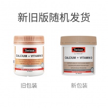 澳洲斯维斯swisse钙+维生素D钙片 大钙 150片
