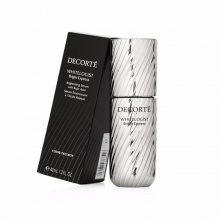 Decorte/黛珂 曲酸美白淡斑精华液 40ml 