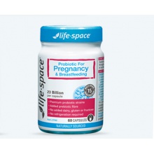 Life Space益倍适孕妇成人益生菌粉胶囊 提升母婴免疫 60粒