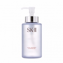 SK-II 卸妆油