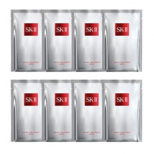【8片装】SK-II 青春敷护肤面膜 前男友面膜8片体验装 无盒