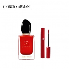 ARMANI/阿玛尼红色挚爱迷情女士香水EDP50ML+阿玛尼红管唇釉405