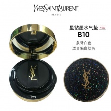 圣罗兰（ysl）圣罗兰星钻气垫粉底BB霜 B10# （一壳一芯）